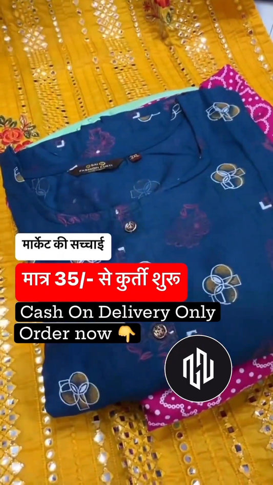 Women cotton nighty