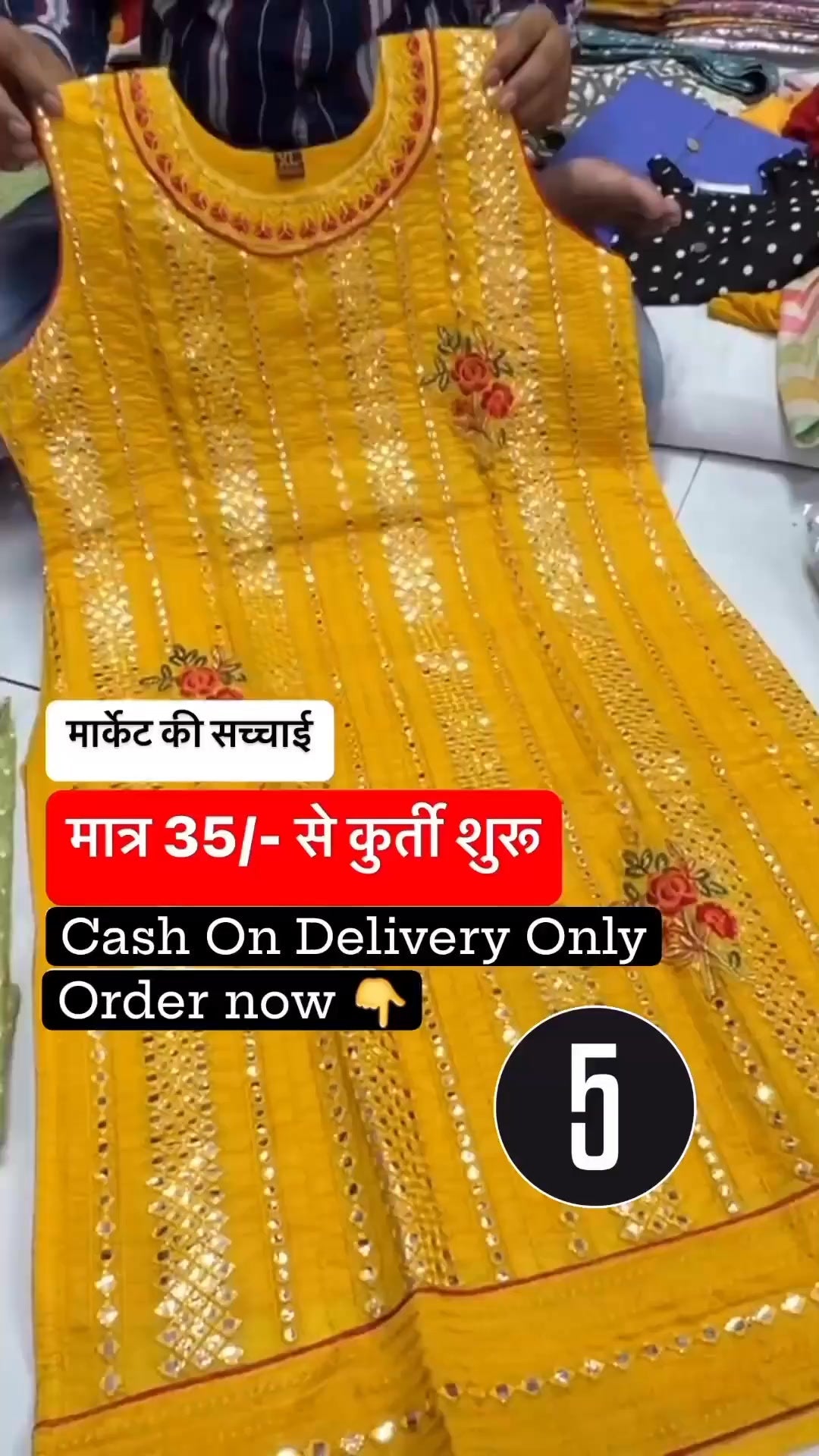 Women cotton nighty