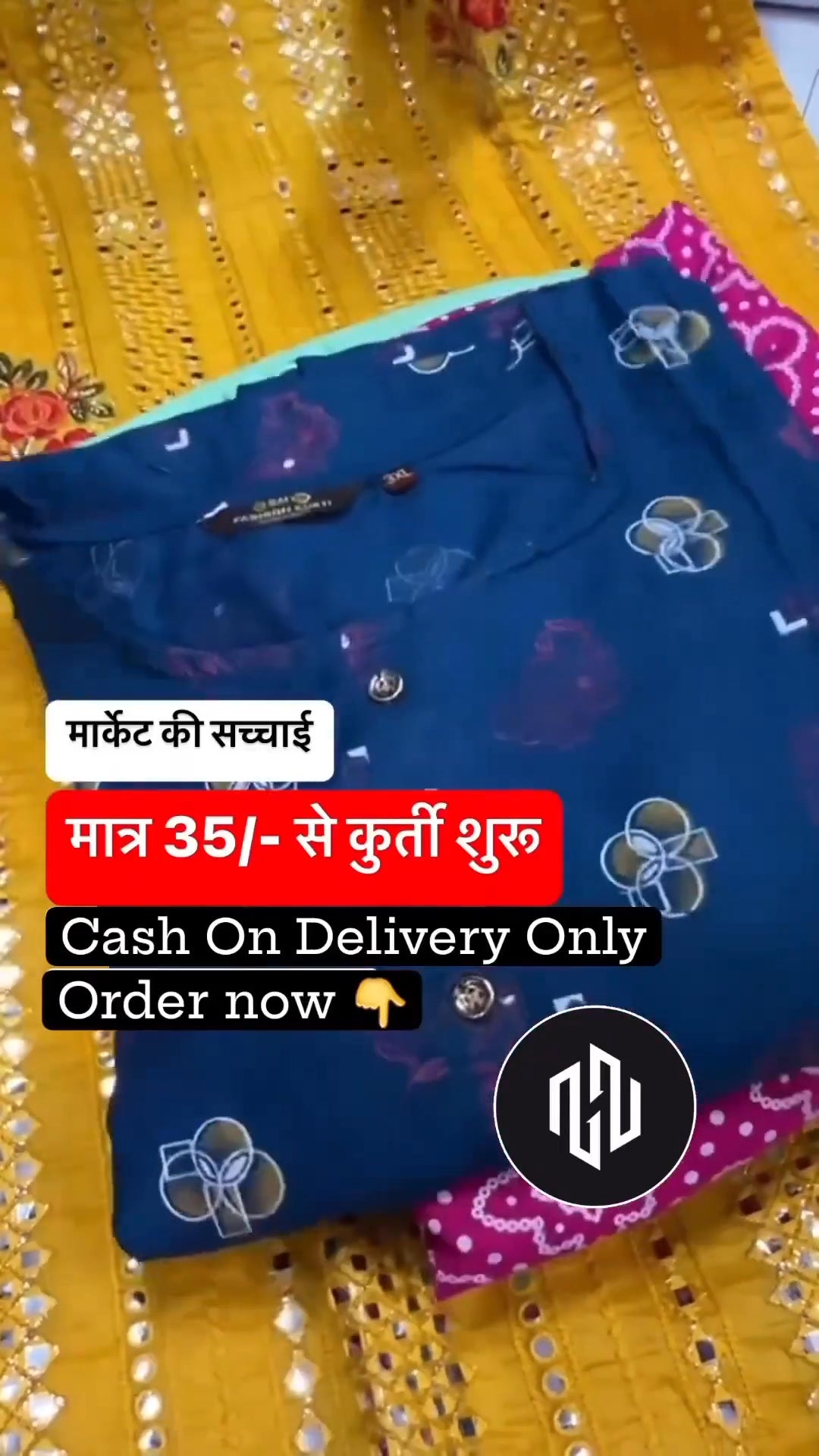 Women cotton nighty