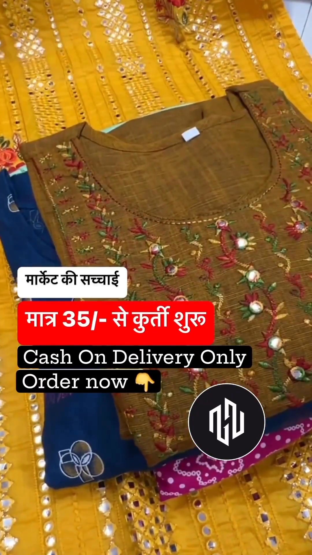 Women cotton nighty